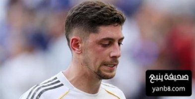 أكثر ما يقلق ريال مدريد حاليا