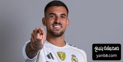 ألونسو يفسر لـ سيبايوس سبب عدم مشاركته ضد الهلال