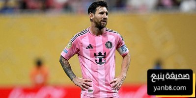 شاهد هدف ميسي العالمي في شباك بورتو