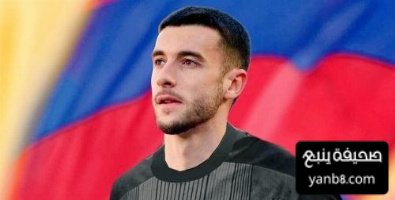  اول كلمات خوان غارسيا كلاعب لبرشلونة