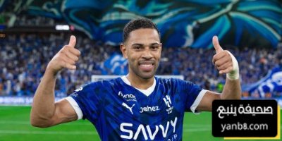 موقف رينان لودي من المشاركة مع الهلال أمام سالزبورغ