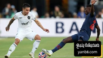 ترتيب مجموعة باريس سان جيرمان بعد السقوط أمام بوتافوغو