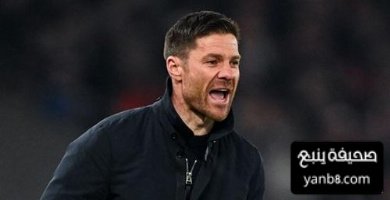 ألونسو يراقب تدريبات لاعبي الريال بشكل مبتكر