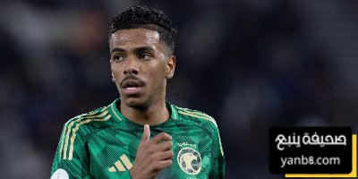 فرص المنتخب السعودي للتأهل إلى الدور القادم في الكونكاكاف