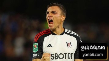 لاعب بايرن ميونخ يقترب من العودة إلى ناديه السابق