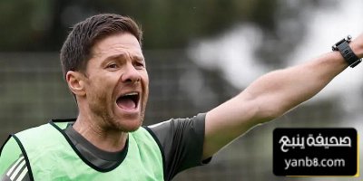 الجماهير تحدد أكبر مشكلة تواجه ريال مدريد وتطالب ألونسو بتحسينها