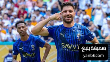 أرقام مميزة لخصم الهلال القادم