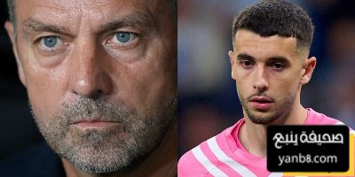 غارسيا يكشف ما سيقدمه لبرشلونة مع فليك