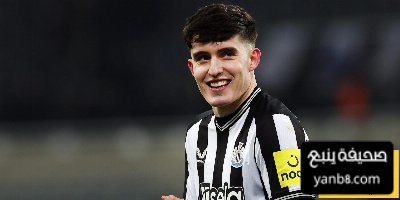 ليفرامينتو يرد على أنباء اهتمام مانشستر سيتي بالتعاقد معه
