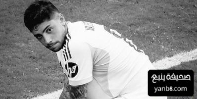 ريال مدريد الاسوأ في اوروبا
