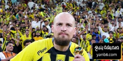 تطورات إصابة رايكوفيتش مع الاتحاد