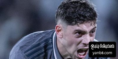تقييم فالفيردي في الدوري الإسباني