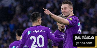 توقع فني مثير لنتيجة مباراة الهلال وسالزبورغ