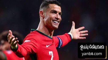 كريستيانو رونالدو رفض اللعب في كأس العالم للأندية