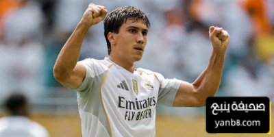 فرصة جديدة لغونزالو مع ريال مدريد