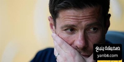 تشكيلة ريال مدريد المحتملة ضد باتشوكا من “آس” صورة