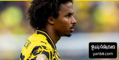 كريم أديمي يشارك في مباراة صن داونز