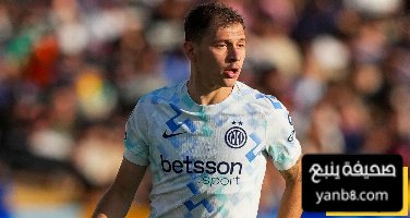 احصائيات باريلا أمام أوراوا في مونديال الأندية