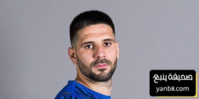 الهلال يفقد ميتروفيتش أمام سالزبورغ