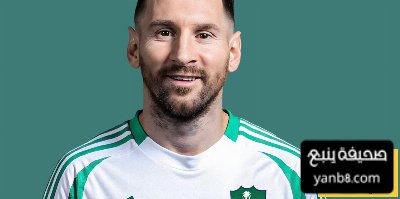 جماهير الأهلي تترقب هل يكون ميسي المفاجأة الكبرى للراقي؟