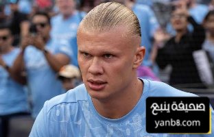 موقف هالاند من البقاء في مانشستر سيتي