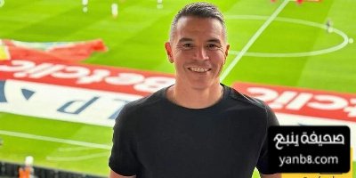 سافيولا يتنبأ بما سيفعله ماستانتونو مع ريال مدريد