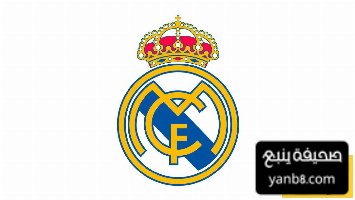 رسالة ريال مدريد للأندية الصاعدة إلى الليغا