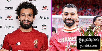 في ذكرى انضمامه إلى ليفربول ماذا قدم محمد صلاح مع الريدز؟