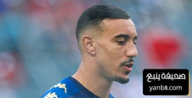 الوداد ينهي عمليات الإحماء للقاء يوفنتوس