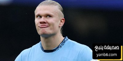 هل ينتقل هالاند إلى ريال مدريد؟… والده يرد