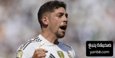 الفرق بين أنشيلوتي وتشابي ؟ فالفيردي يرد
