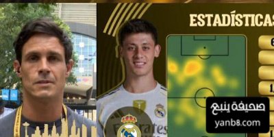 أردا غولر … أكثر لاعب نال إعجاب ألونسو ضد باتشوكا