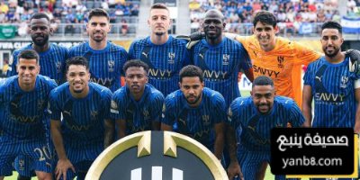 ما النتيجة التي يتأهل من خلالها الهلال إلى دور الـ16؟