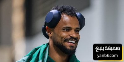 مجرشي لم نظهر بالمستوى المطلوب والحظ أنقذنا أمام ترينيداد