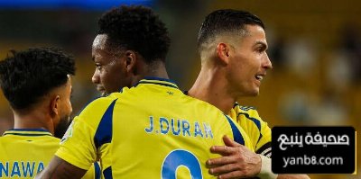النصر يبدأ حملة تصحيح كبرى