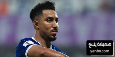 رقم كارثي لـ سالم الدوسري في مباراة الهلال وسالزبورغ