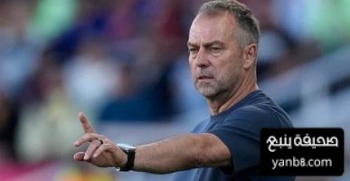 برشلونة يحدد أول ضحاياه في الدفاع بقرار من فليك
