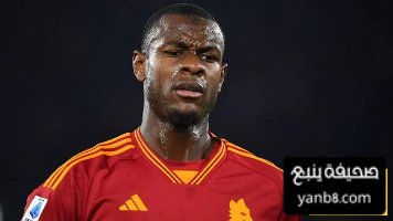 روما يعرض مدافعه على ريال مدريد