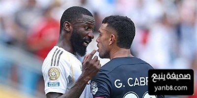 ما توصل إليه الفيفا بشأن واقعة روديغر ولاعب باتشوكا في مونديال الأندية