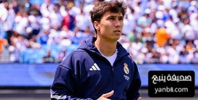 الحظ يبتسم لـ غونزالو غارسيا مع ريال مدريد