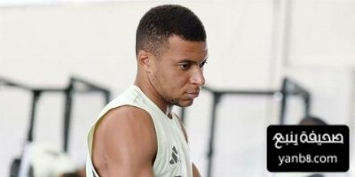 بعد عودته للتدريبات موقف مبابي من مواجهة سالزبورغ