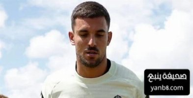 صور تدريبات لاعبو الريال اليوم استعدادا لمواجهة سالزبورغ