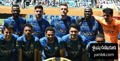 من هو منافس الهلال السعودي في حال تأهله لثمن نهائي المونديال ؟