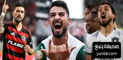 ارقام رهيبة حققتها الاندية البرازيلية في كأس العالم