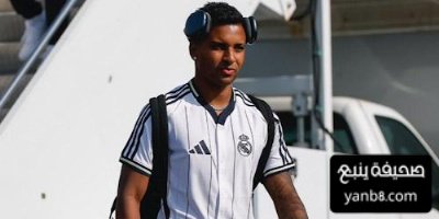 أكبر عائق قد يمنع الريال من بيع رودريغو