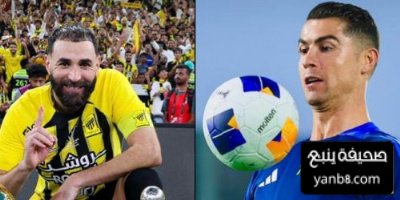بدءً من الموسم المقبل زيادة عدد الأجانب في الدوري السعودي