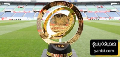 أول لاعب عربي يُسجل هاتريك خلال مباراة في كأس العالم للأندية 2025