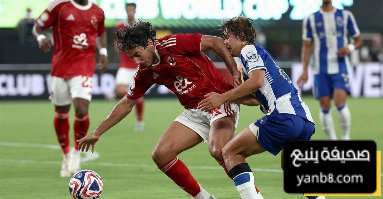 الأهلي المصري يصنع التاريخ في كأس العالم للأندية