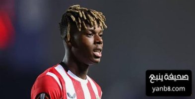 رأي القانون في مفاوضات برشلونة مع نيكو ويليامز