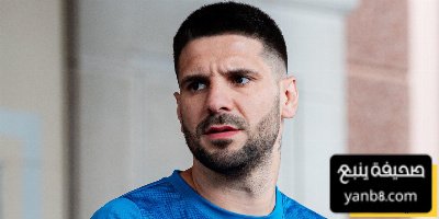 نجم الهلال السابق يهاجم الطاقم الطبي للزعيم